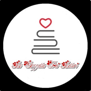 Логотип @lagazzettadeilettori - ♥ ♡︎ La Gazzetta dei Lettori ♡︎ ♥