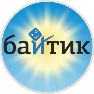 Логотип @lagerbaytik - Лагерь Байтик | Казань