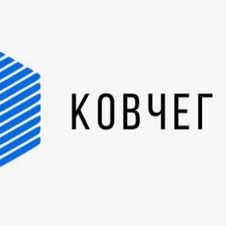 Логотип @lagercovcheg - Лагерь «Ковчег»