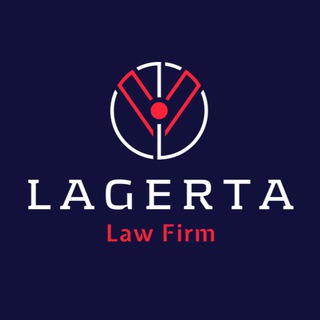 Логотип @lagerta_law_chat - LAGERTA LAW FIRM CHAT