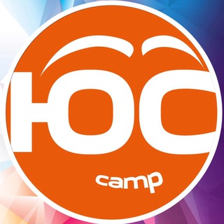 Логотип @lageruscamp - Лагерь Юный строитель