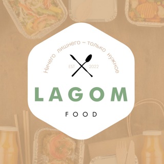 Логотип @lagomfood - LAGOMFOOD