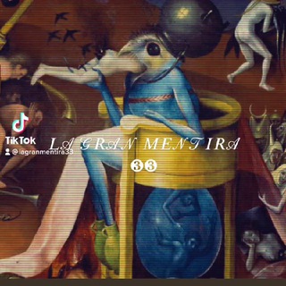 Логотип @lagranmentira33 - 𝐿𝒜 𝒢𝑅𝒜𝒩 𝑀𝐸𝒩𝒯𝐼𝑅𝒜 ❸❸