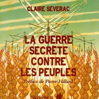 Логотип @laguerrecontrelenom - La Guerre Contre Le N.O.M