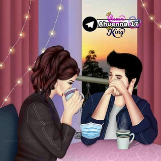 Логотип @lahuenna_17 - Красивые слова