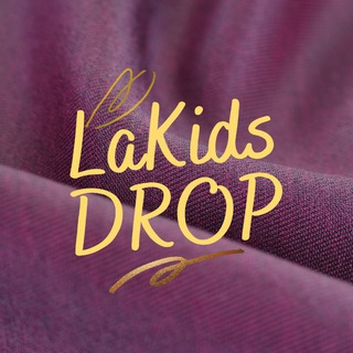 Логотип @lakids_drop - LaKids Дроп/Роздріб: ДИТЯЧИЙ ОДЯГ