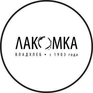 Логотип @lakomkaonline - Лакомка
