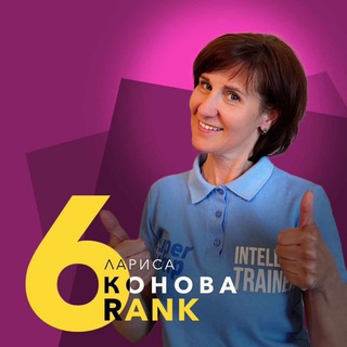 Логотип @lakonko - Твоя «Новая Реальность»