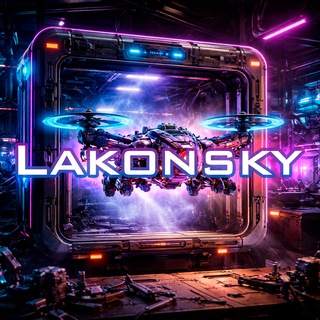 Логотип @lakonsky - Lakonsky
