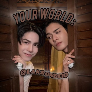 Логотип @lakronbei0 - His man 3/ the boyfriend/We are /Покорить сердце/Последние сумерки/ наследный принц / Отомщённая любовь 🇰🇷🇹🇭🥦💚