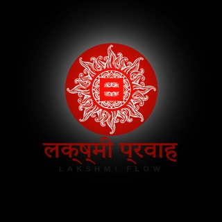 Логотип @lakshmiflowofficial - Lakshmi Flow official