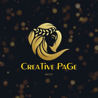 Логотип @lalacreativepage - ✨🔥 𝓒𝓻𝓮𝓪𝓽𝓲𝓿𝓮 𝓟𝓪𝓰𝓮 🔥✨