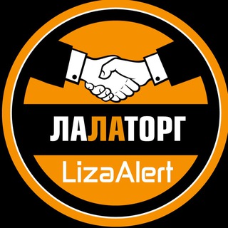 Логотип @lalatorg - ЛАЛАторг