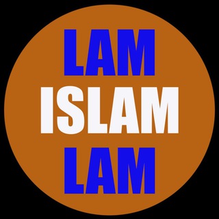 Логотип @lam_lam_islam - Lam Lam Islam