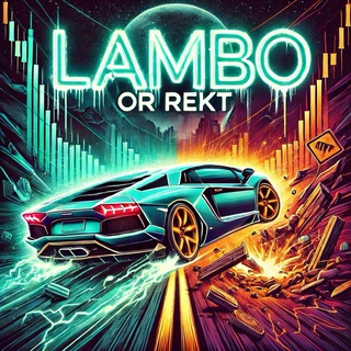 Логотип @lamboorrekt - Lambo or Rekt