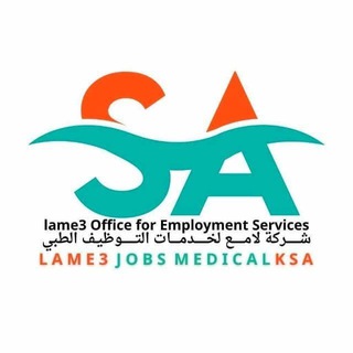 Логотип @lame3a - (Group) Medical Jobs In KSA