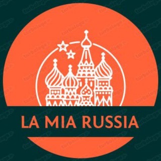 Логотип @lamiarussia - La Mia Russia