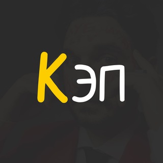 Логотип @lamiem2 - Записки Капитана | Михаил Лазарев