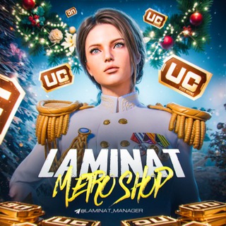 Логотип @laminat_metro_shop - 𝙇𝘼𝙈𝙄𝙉𝘼𝙏 𝙈𝙀𝙏𝙍𝙊 𝙎𝙃𝙊𝙋