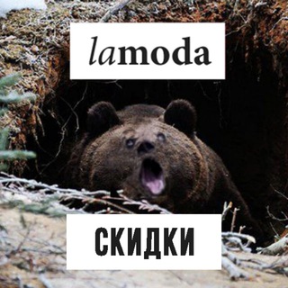 Логотип @lamodabori - Lamoda от Бори