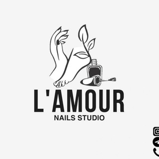 Логотип @lamournailsstudio - ʟ'ᴀᴍᴏᴜʀ ɴᴀɪʟs sᴛᴜᴅɪᴏ