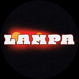 Логотип @lampa_film - Lampa Film