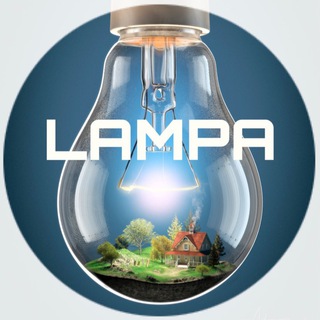 Логотип @lampa_news - L