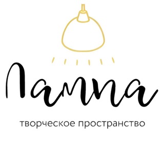 Логотип @lampacenterbtsk - Лампа