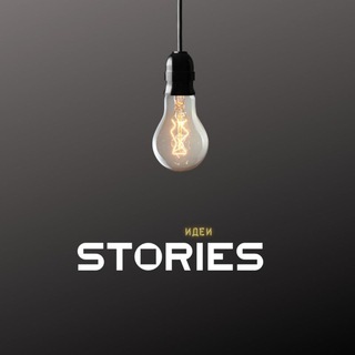 Логотип @lampailicha - ГОТОВЫЕ СТОРИС ДЛЯ БЬЮТИ-МАСТЕРОВ