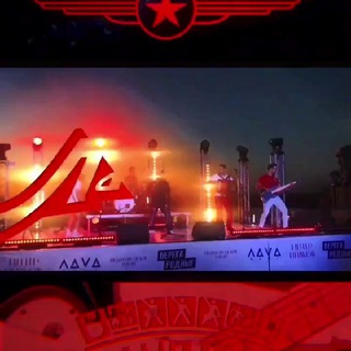 Логотип @lampasy_band - ЛАМПАСЫ - музыкальная группа