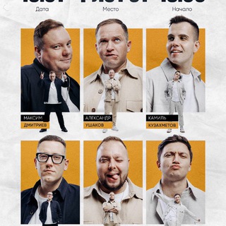 Логотип @lampovychanel - «ЛАМПОВЫЙ» канал