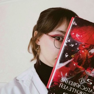 Логотип @lan_jiao9 - Достопочтенный Сахарок⛩