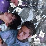 Логотип @lan_x_chen - курильница 🪔