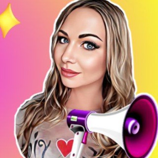 Логотип @lana_top_promo - ⚡️ТОП ПРОМОКОДЫ