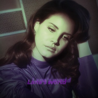 Логотип @lanadelrsythebest - Lana’s World🥀