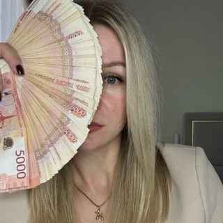 Логотип @lanafinansy - Светлана Коновалова | PRO финансы