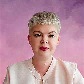 Логотип @lanasevernay - Лана Северная | Для практикующих | Записки и инструменты