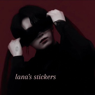Логотип @lanasticks - lana's stickers.❦