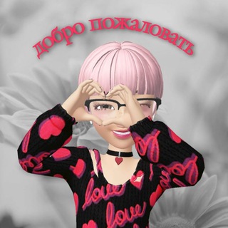 Логотип @lanastoris - СТОРИС ДОБРОЕ УТРО ☕