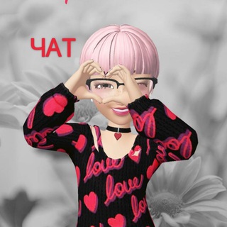 Логотип @lanastoris_chat - ЧАТ "ДОБРОЕ УТРО ☕"