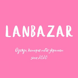 Логотип @lanbazar_shop - LANBAZAR