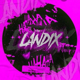 Логотип @land1xachat - ⛔️land1x chatik⛔️
