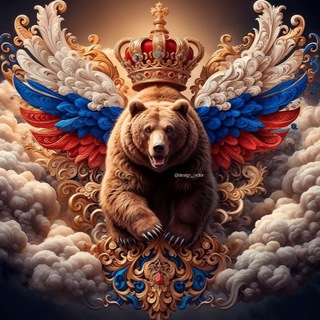 Логотип @land_surveyor_is_outlawed - Русский землевпорядник 🇷🇺