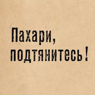 Логотип @landconst - Кто так строит?!