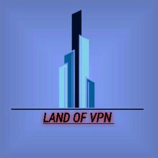 Логотип @landofvpn_chat - ℒᎯℕⅅᎾℱᏉℙℕ_ℂℋᎯᏆ