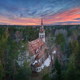 Логотип @landoha - Ландоха.Индекс