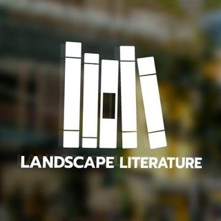 Логотип @landscape_literature - Landscape_Literature