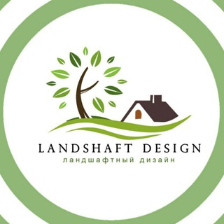 Логотип @landshaftdesign1 - Landshaft.design 🌳 Ландшафтный дизайн 🌳 дача 🌳 сад
