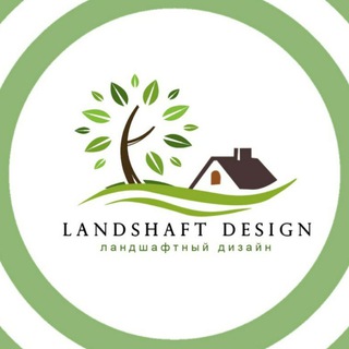 Логотип @landshaftdesign2 - Landshaft.design