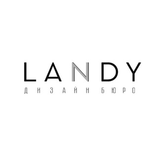 Логотип @landy_design - Design interior LANDY